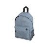 Рюкзак Сити, светло-синий