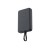Внешний аккумулятор с кабелем Xiaomi 33W Magnetic Power Bank 10000mAh (Integrated Cable) Gray