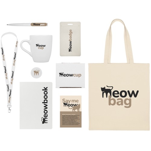 Welcome pack Starter Bundle, белый