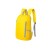 Рюкзак Fab neo, желтый