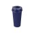 Термокружка Grant, 473мл, темно-синий Термокружка Grant, 473мл, темно-синий