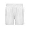 Спортивные шорты Player мужские, белый