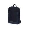 Рюкзак Dandy с отделением для ноутбука 15.6 /синий