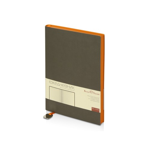 Ежедневник А5 недатированный Mercury, серый