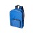 Складной рюкзак EcoFold объемом 15 л из переработанного ПЭТ-пластика - Ярко-синий