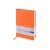 Ежедневник с каменной бумагой недатированный А5 Carrara, оранжевый