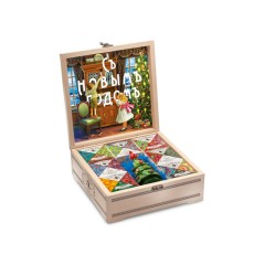 Подарочный набор Народы России с чаем и вареньем в деревянной шкатулке без лого