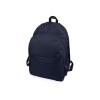 Рюкзак Trend, темно-синий