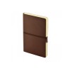 Ежедневник недатированный А5 Tokyo, коричневый (Р)