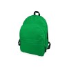 Рюкзак Trend, ярко-зеленый