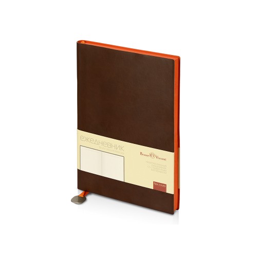 Ежедневник А5 недатированный Mercury, коричневый
