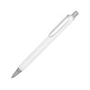 Ручка металлическая шариковая трехгранная Riddle, белый/серебристый