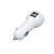 Автомобильная зарядка CC-01, 2 USB порта, белый цвет.