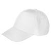 Бейсболка Мемфис 230 5-панельная, белый Бейсболка Мемфис 230 5-панельная, белый