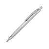 Ручка шариковая Кварц серебристая