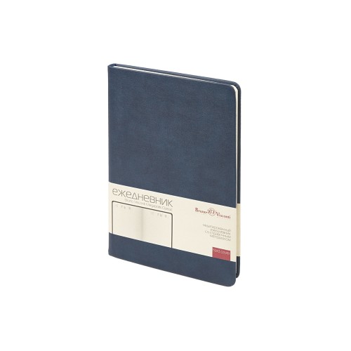 Ежедневник недатированный А5 Megapolis Classic, темно-синий