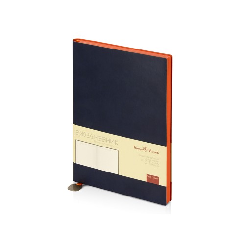 Ежедневник А5 недатированный Mercury, темно-синий Navy
