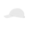 Бейсболка Mercury унисекс, белый