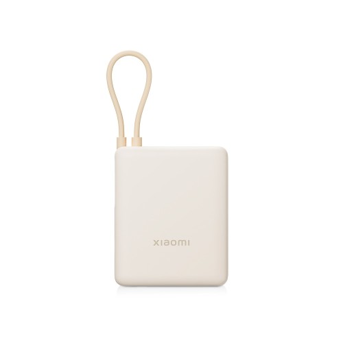 Внешний аккумулятор со встроенным кабелем Xiaomi Power Bank 10000mAh (Integrated Cable) Tan GL