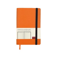 Ежедневник недатированный А5 Vincent new, оранжевый