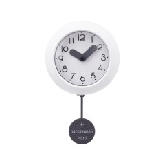 Настенные часы с маятником Pendulum, белый (уф печать)