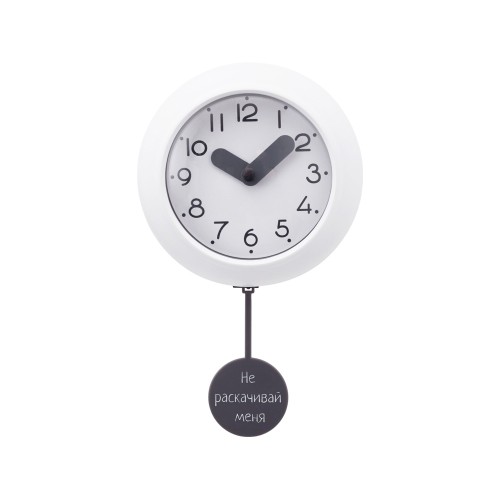 Настенные часы с маятником Pendulum, белый (уф печать)
