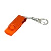 Флешка промо поворотный механизм USB 2.0, с однотонным металлическим клипом,, оранжевый