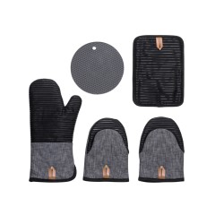 Набор кухонных прихваток Heat Huggers