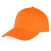 Бейсболка Florida 5-ти панельная, оранжевый (Р) Бейсболка Florida 5-ти панельная, оранжевый (Р)