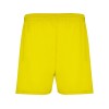 Спортивные шорты Calcio мужские, желтый