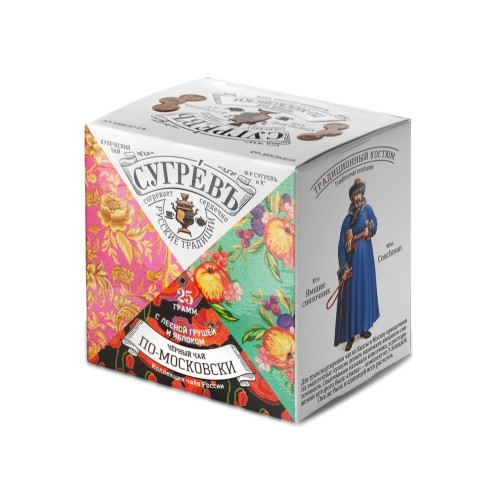 СУГРЕВЪ По-Московски, 25 г