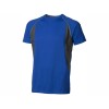 Футболка Quebec Cool Fit мужская, синий Футболка Quebec Cool Fit мужская, синий