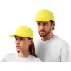 Бейсболка Мемфис 230 5-панельная, yellow Бейсболка Мемфис 230 5-панельная, yellow