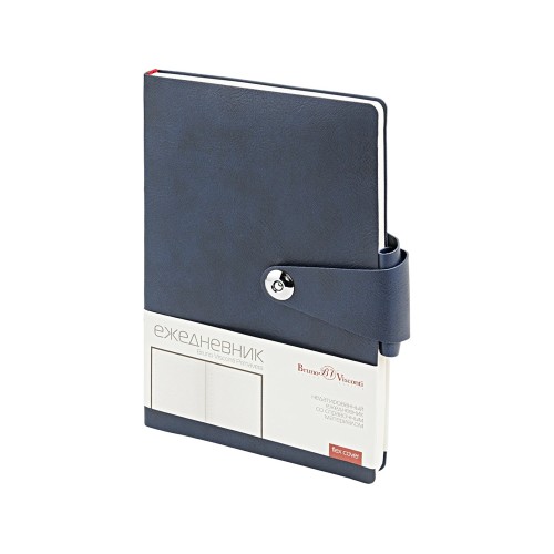 Ежедневник недатированный  А5 PRIMAVERA темно-синий