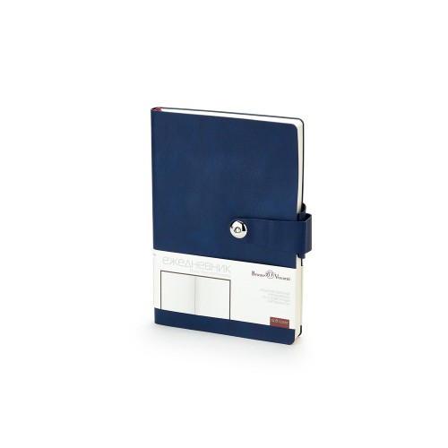 Ежедневник недатированный  А5 PRIMAVERA синий