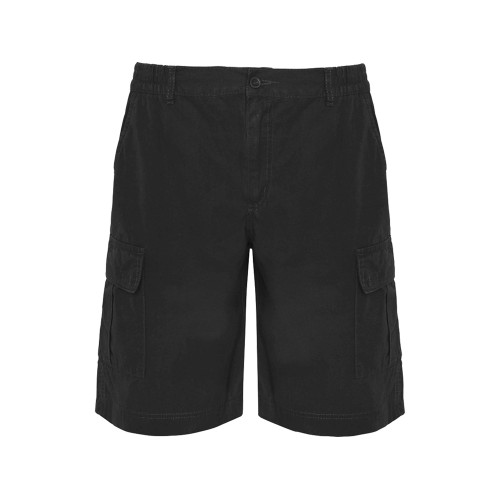 Шорты Armour, черный