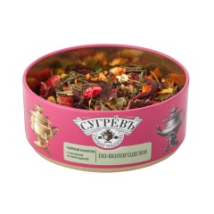 Ж/б По-вологодски + монпансье малиновые. Ягодный чай. С кислинкой.