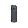 Термос из нерж. стали тм THERMOS JNL-356 SMB0.35L