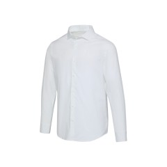 Carnelian мужская рубашка из поплина - Белый