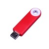 USB-флешка промо на 4 Гб прямоугольной формы, выдвижной механизм, белый USB-флешка промо на 4 Гб прямоугольной формы, выдвижной механизм, белый