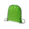 Рюкзак-мешок Пилигрим, салатовый Рюкзак-мешок Пилигрим, салатовый