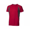 Футболка Quebec Cool Fit мужская, красный Футболка Quebec Cool Fit мужская, красный