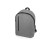 Рюкзак Reboud, серый