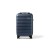 Чемодан BLEIK из прочного АБС-пластика, темно-синий Чемодан BLEIK из прочного АБС-пластика, темно-синий