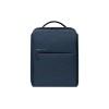 Рюкзак Mi City Backpack 2 Blue DSBB03RM (ZJB4193GL)