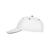 Бейсболка Panel унисекс, белый/черный