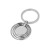 Брелок с 3 кольцами и диском, вращающимися вокруг одной оси, серебристый