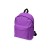 Рюкзак Спектр, фиолетовый