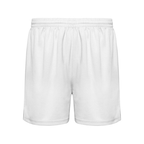 Спортивные шорты Player детские, белый