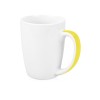 Кружка Good Day 320мл, белый/желтый Кружка Good Day 320мл, белый/желтый